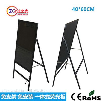 Ͻһʽ60*80LEDӫ дӫڰ ̴ дְ װ
