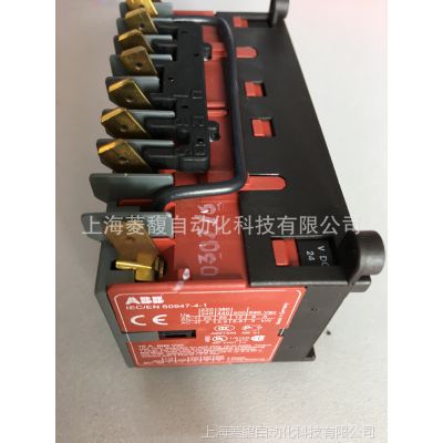 IQ20　IQT500?控制部分主板，比例板，电源板
