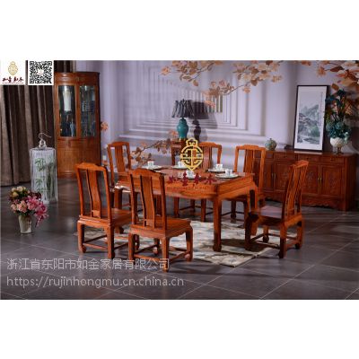 如金红木餐桌销售-花梨木餐桌-古典中式家具