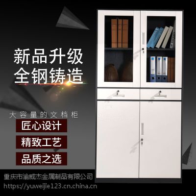 �����ܾ�Ʒ�Ӻ��ɫ��װ��Ƥ�ļ���칫�����ƾ֤���Ϲ���������