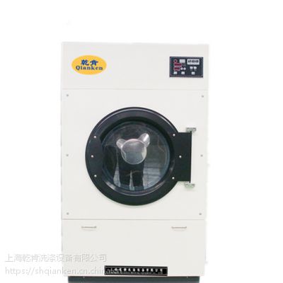 QIANKEN/Ǭ ɻHG-30 豸
