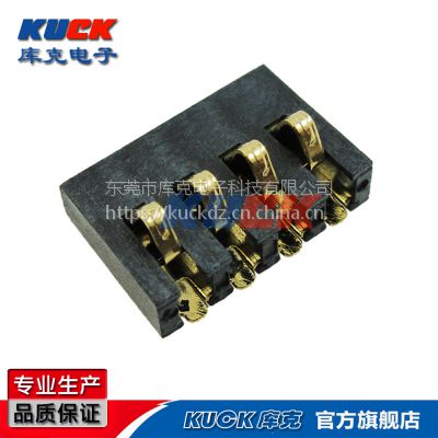  4P-2.5PH-4.3HƬ2.54.3ʽ4PIN