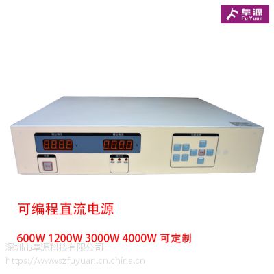 ɱ30V100A ɳֱ̿Դ 3000WֱԴ