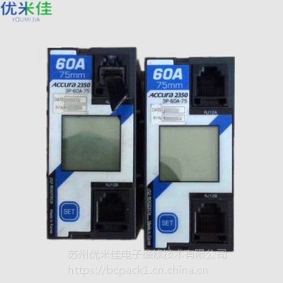 rootechƵaccura 2350 3p-60a-75άޱƵά