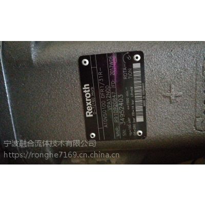 力士乐柱塞泵 R910920847 A10VSO100DFR1现货 供应 铸铁