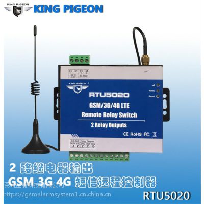 RTU5022 Զ̶ſ GSM 3G 4GԶ̿ GSMŽ ֻ