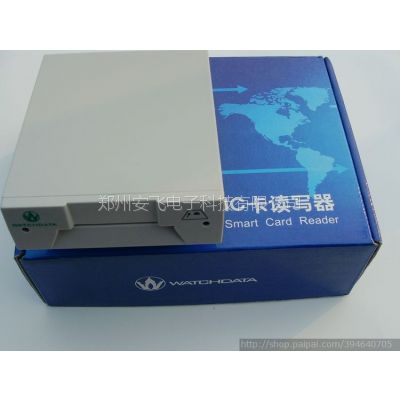 河南郑州直供握奇CRW-II(W1260)IC卡医保读卡器