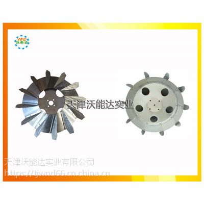 1.5kw增氧机镀锌叶轮 沃能达增氧机厂家 鱼塘增氧机配件批发
