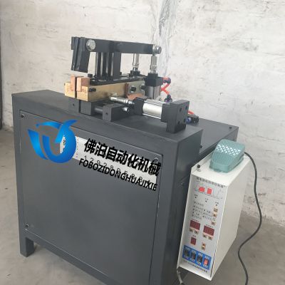 佛泊1-6气动钢筋碰焊机 风扇网罩圈对焊机 铁线碰圈机 金属焊接机
