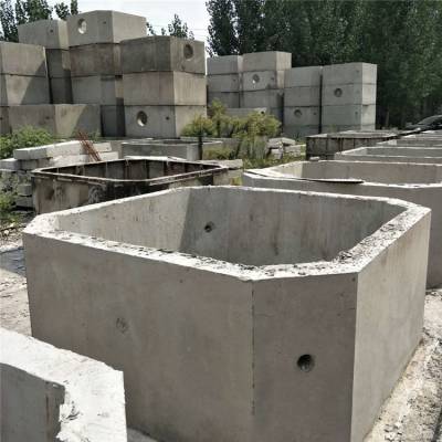 梁山化粪池预制化粪池钢筋混凝土化粪池是污水处理的设备