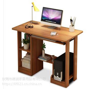 东家实木书桌销售