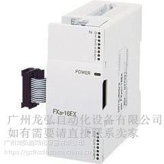 ݹӦģFX2N-16EX