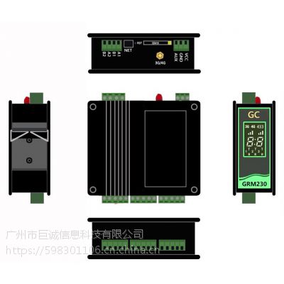 Plc无线传输模块plc无线通讯grm110 价格 厂家 中国供应商