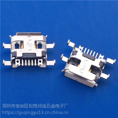 MICRO ĸ 7P0.8MMĽŲDIP+SMT  PCB-