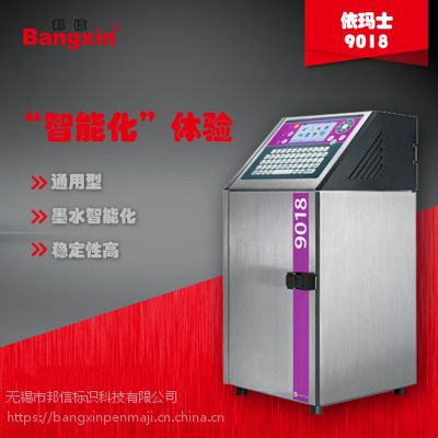 ʿ9018 ,Զ
