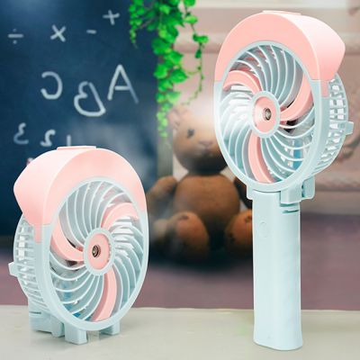 HandFan手风便携手持折叠式桌面充电美容喷雾补水加湿器风扇
