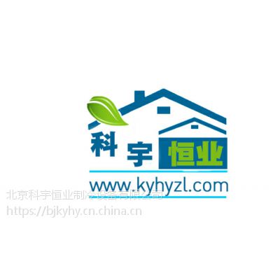 ҵ*** | յһ | 绰010-86580058