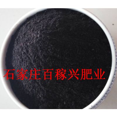 湖北有机肥厂家 鸡粪价格 牛粪 羊粪价格 发酵有机肥 湖北生物菌肥直发