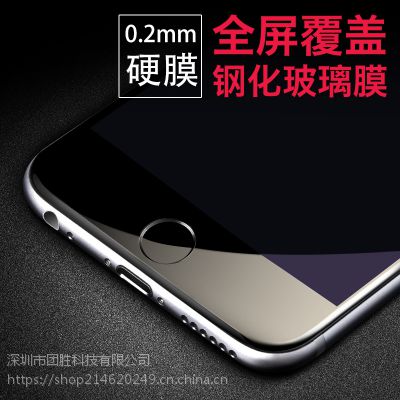 ƻiphone6ֻĤplusֻӲȫ4.7