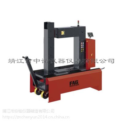 ¹FAGмHEATER1600