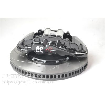 5ϵװɲƶAP Racing8520ɲװȷʵ󹻸