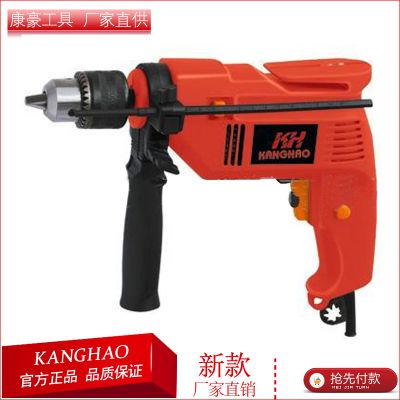 ӦKH-ID4015綯߳/ö๦ܳ