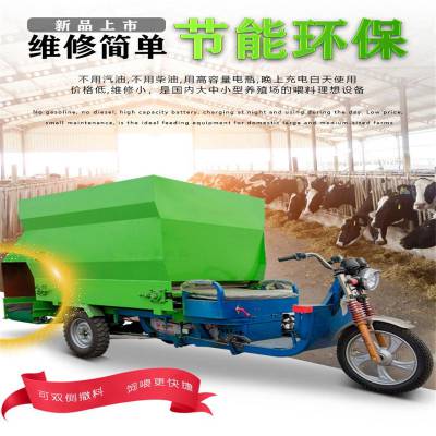 养殖倒料投草车 肉牛养殖喂料车 柴油机动撒料车