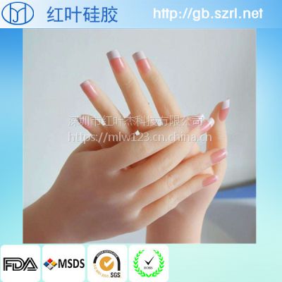 轺ֵҺ̬轺