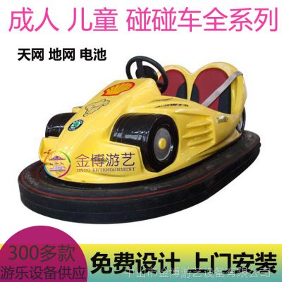 㶫 ƿ  綯 С