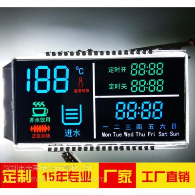 宝莱雅 LCD液晶屏 VA段码 低功耗LCD液晶屏 厂家开模定制