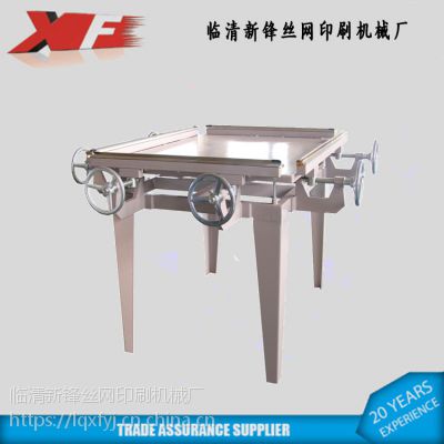 新锋XF-80100 供应小型绷网机 手动绷网机 拉网器 机械式拉网机