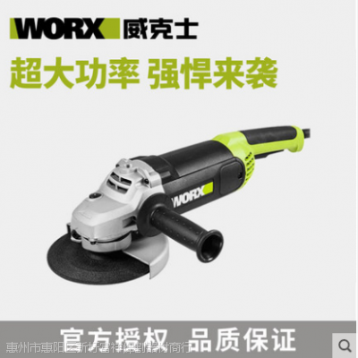 ʿWU738ĥ иĥ׹ʯļӹ 180mmɰ3000W