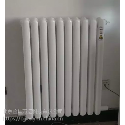 ů豸Զճůܶȵֵ̼ů12jkwy-121800W