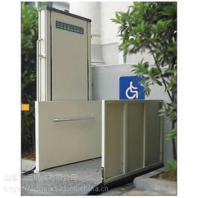 重庆市沙坪坝 九龙坡 ***启运残疾人升降平台轮椅电梯斜挂式电梯