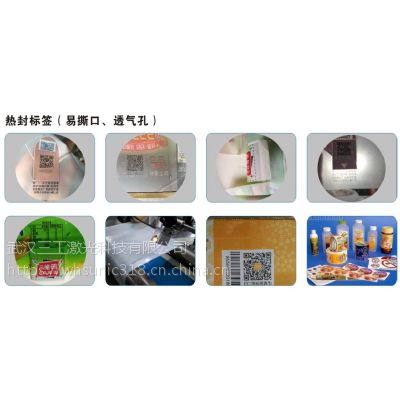ũƷӰװ͸׼׻ ǿӻ Ĥ׻