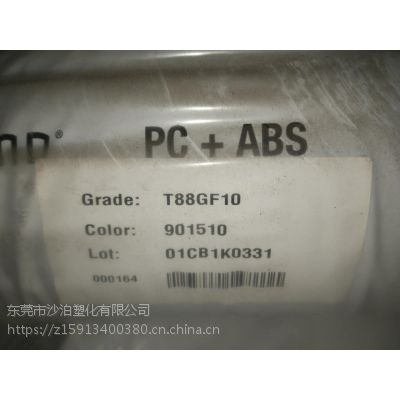 ¹ݶBayblend PC+ABS T88GF10 10  