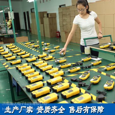 瀚达供应HD-P900便携式泵吸式工业气体分析仪 有毒气体检测仪