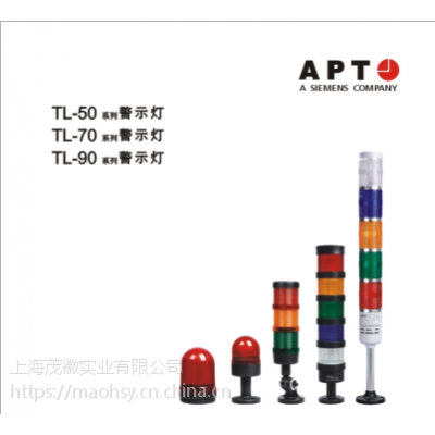 APT APTƼ۸TL-50LLC/RGY23