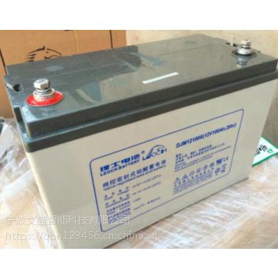 银泰蓄电池12V70AH详细报价