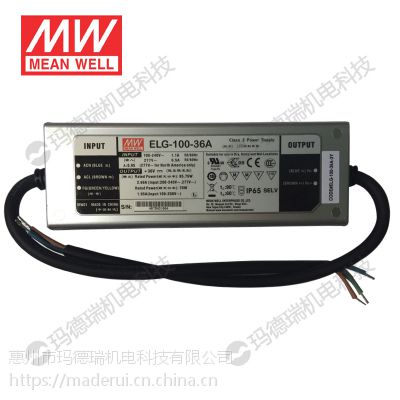 γˮLEDԴELG-75-48A 75W 48V1.6A ɵ