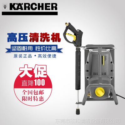 ¹KARCHER HD5/11CAGEѹϴϴ