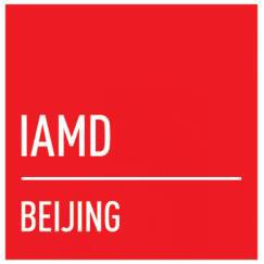 2018 北京国际工业智能及自动化展（IA-BEIJING）