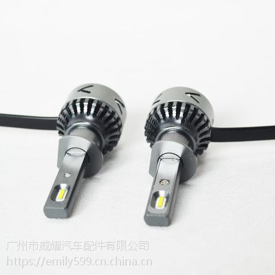 跨境外贸新款V11汽车LED大灯H1前大灯LED汽车大灯汽车配件汽配用品亚马逊、速卖通、ebay***