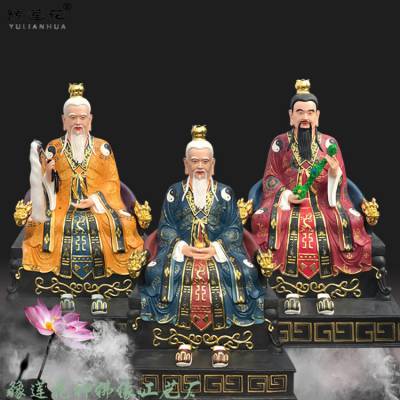 三清、豫莲花 三清祖师神像厂家、太上道祖、佛像、太白金星、元始天尊、道德天尊、鸿钧老祖、