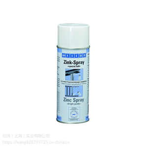 ¹WEICON п  Zinc Spray 