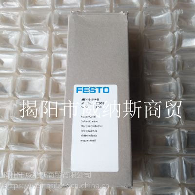 FESTO ˹еŷ MFH-5-1/4-B 15901