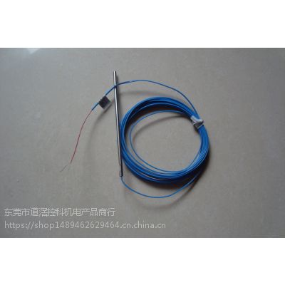 E52-P50C-N D=8 OMRONŷķ¶ȴȫԭװƷ