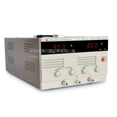 华清电源K3050D-稳压直流电源- K3050D现货