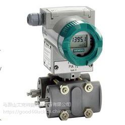 ¹ SIEMENS  ѹ 7MF4433ϵ