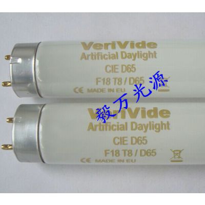 VerivideɫƹF20T12/D65װɫƹ6500KԴ